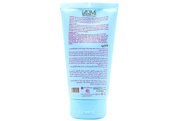 ماسک صورت عصاره جلبک دریایی وارمی VARMI